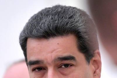 Николас Мадуро - Facebook заблокировал аккаунт президента Венесуэлы - mk.ru - Венесуэла
