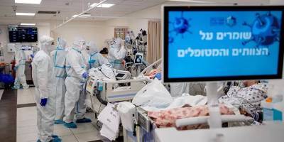 Причина смерти от «короны» — переполненные больницы - detaly.co.il - Jerusalem