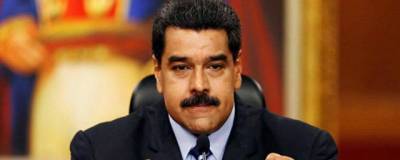 Николас Мадуро - Мадуро одобрил отправку нефти в обмен на вакцины от коронавируса - runews24.ru - Венесуэла - Каракас
