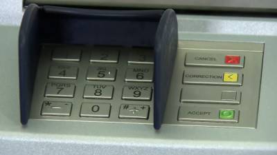 Бесконтактные банкоматы набирают популярность в России - polit.info - Россия