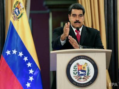 Николас Мадуро - Мадуро сообщил о готовности Венесуэлы обменять нефть на вакцины от коронавируса - gordonua.com - Венесуэла - Президент