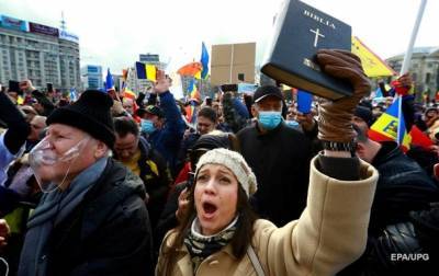 В Румынии протестовали против карантина - korrespondent.net - Бухарест - Румыния