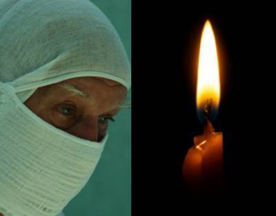 "Его золотые руки спасли жизни тысяч": остановилось сердце украинского врача, детали трагедии - politeka.net