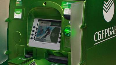 Пандемия сделала бесконтактные банкоматы популярными у россиян - smartmoney.one