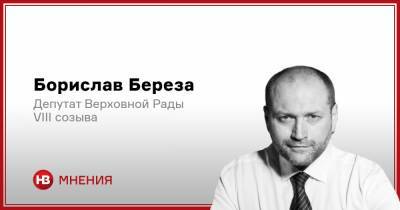 Борислав Береза - Паспорта вакцинации. Что стоит знать украинцам - nv.ua - Израиль