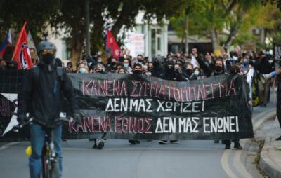 В Никосии прошла акция протеста против COVID-ограничений - vkcyprus.com - Кипр - Никосия