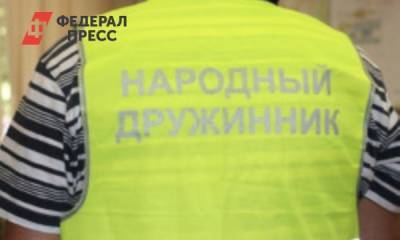 Новосибирским дружинникам придумали новую форму - fedpress.ru - Кемерово