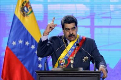 Николас Мадуро - Facebook заморозил страницу еще одного президента - dialog.tj - Венесуэла