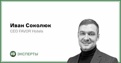 Год в режиме COVID: как выживали отели - nv.ua - Україна