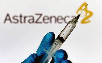 Владимир Зеленский - Украина ждет поставок сотен тысяч доз вакцины AstraZeneca и Pfizer в ближайшее время - 24tv.ua