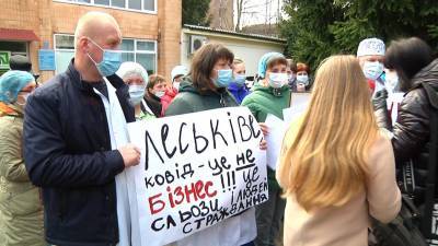 В больнице Житомира медики устроили акцию протеста - news.bigmir.net - Житомир