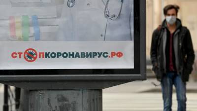 Почти на 22% снизилось количество случаев коронавируса в Петербурге за неделю - nation-news.ru - Санкт-Петербург