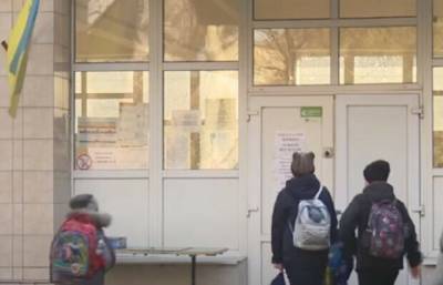В Одессе родители не хотят вести детей в школу после каникул, сделано заявление: "5555 учеников ушли..." - odessa.politeka.net - Одесса