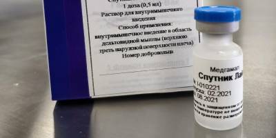 В России зарегистрировали вакцину "Спутник Лайт" - ruposters.ru - Россия