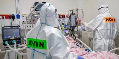 Трагедия в больнице «Сорока»: умерла от коронавируса женщина на 39 неделе беременности - detaly.co.il