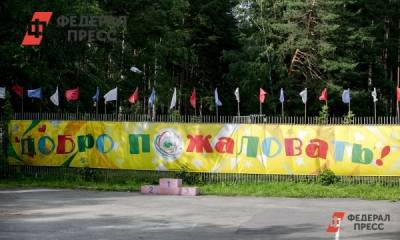 Анна Попова - Детям разрешили отдыхать во всех российских лагерях - fedpress.ru - Москва