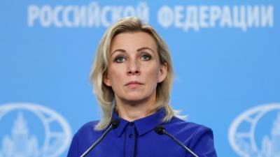 Мария Захарова - Алексей Навальный - Захарова назвала санкции США и ЕС попыткой отвлечь от своих проблем - russian.rt.com - Россия - Евросоюз