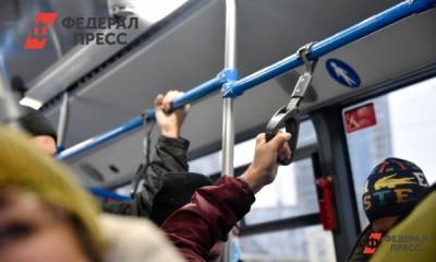 Алексей Бубнов - Бизнес поддержал подорожание проезда в общественном транспорте Екатеринбурга - fedpress.ru - Екатеринбург