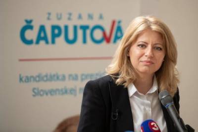 Зузана Чапутова - Президент Словакии подвергла критике решение правительства использовать российскую вакцину - interaffairs.ru - Словакия