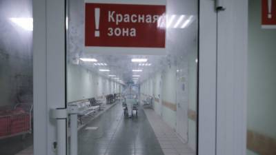 Российские медики выявили 10 535 новых случаев COVID-19 за сутки - newinform.com - Россия - Оперштаб