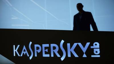 Kaspersky выявил новый вирус-шифровальщик - gazeta.ru