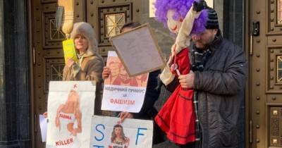 Противники индийской вакцины устроили митинг под Офисом генпрокурора (ФОТО) - dsnews.ua