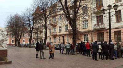 В Черновцах снова протестуют против жесткого карантина - ru.slovoidilo.ua - Украина - Черновцы