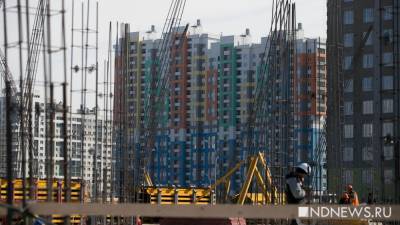 Комфорт становится недоступным: в Москве зафиксирован существенный рост цен на жилье - newdaynews.ru - Москва
