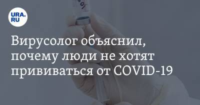 Анатолий Альтштейн - Вирусолог: отказ привиться от COVID-19 — это недостаток культуры - ura.news