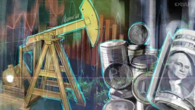 Аналитики назвали негативные факторы, мешающие росту цен на нефть - riafan.ru
