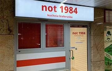 Белоруска в Варшаве: Хотела назвать кафе STOP LUKA, но скоро станет неактуально - charter97.org - Варшава