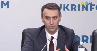 Виктор Ляшко - Ляшко объяснил, почему задерживается вакцина от Pfizer (видео) - focus.ua