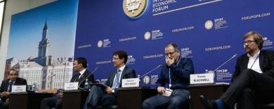 Петербургский международный экономический форум пройдет 2-5 июня - runews24.ru