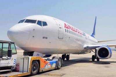 Лоу-кост подразделение Turkish Airlines впервые откроет рейсы в Украину - minfin.com.ua - Турция - Украина - Киев - Анкара - с. 30 Марта