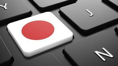 Киберпаника: Токио создает армию «белых хакеров» из-за угрозы России - newdaynews.ru - Россия - Токио