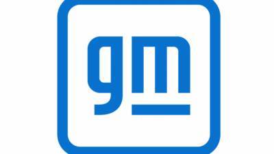 General Motors терпит убытки из-за дефицита чипов - riafan.ru - штат Канзас