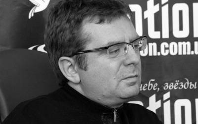 Александр Меламуд - Александр Серый - В Киеве умер известный украинский продюсер - korrespondent.net - Киев