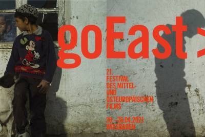 goEast 2021 в Германии: Открывая Восточную Европу - mknews.de - Германия