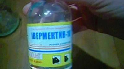 Дмитрий Гурин - Научпоп. Украинцев, отказавшихся от вакцинации, могут признать неполноценными - vesti.ru