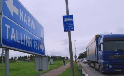 Из Эстонии выслали восемь украинцев за нарушение ограничения на въезд - unn.com.ua - Украина - Эстония - Киев