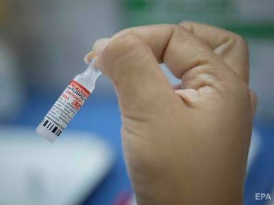 Бразильский регулятор приостановил регистрацию российской вакцины "Спутник V" - gordonua.com - Россия - Бразилия