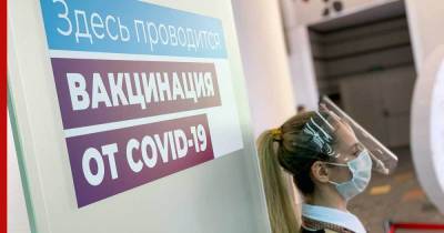 Наталья Пшеничная - Эпидемиолог спрогнозировала ситуацию с коронавирусом весной - profile.ru - Россия