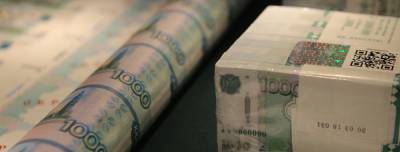 Ожидания и реальность: как бизнесу получить финансовую помощь? - dp.ru