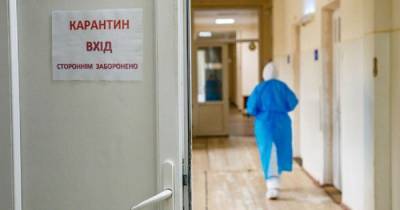 Ирина Суслова - Экс-нардеп: в Киеве врачи отказались помогать женщине с кровотечением из-за COVID-19 - focus.ua - Киев
