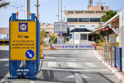 Как поехать на Синай и сколько нужно тестов на коронавирус - news.israelinfo.co.il - Израиль