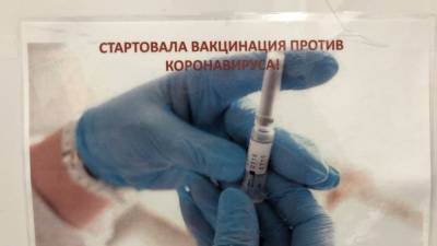 Дмитрий Песков - Песков считает вакцинацию единственным способом борьбы с коронавирусом - politros.com - Россия