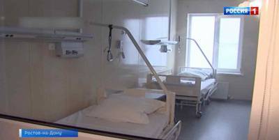 Ковидный госпиталь на 112 коек вновь открыли в Центральной больнице Усть-Донецкого района - dontr.ru