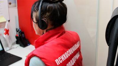 За год работы инфолинии Белорусского Красного Креста в условиях COVID-19 поступило 2,3 тыс. звонков - belta.by - Минск