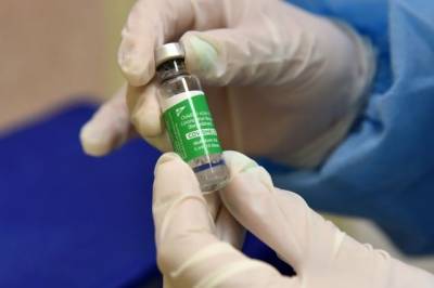 AstraZeneca переименовала свою вакцину в Vaxzevria - aif.ru - Австрия