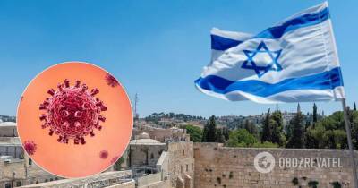 Коронавирус - в Израиле выявили новый штамм с уникальной мутацией - obozrevatel.com - Израиль